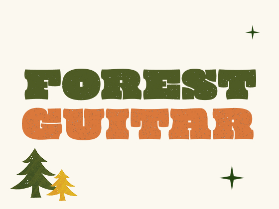 森韻木吉他工作室